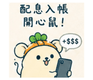 859405329