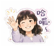 859405401
