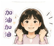 859405411