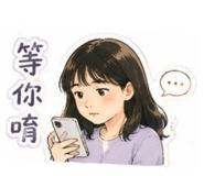 859405412