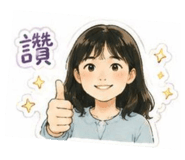 859405414