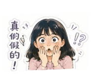 859405415