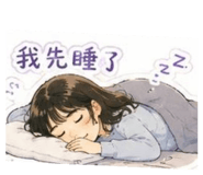 859405420