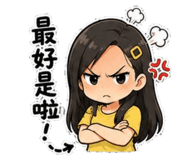 859405430