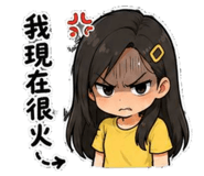 859405438