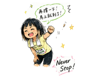 859405508