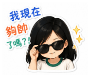 859405709