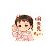 859406011