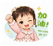 859406014