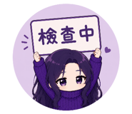 859406175