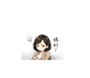 859406472