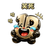 859406490