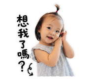 859406586