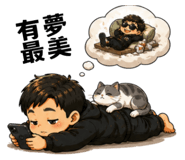 859406615