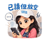 859406782