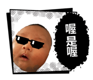 859407040