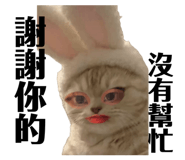 859407131