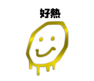859407347
