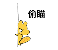 859407351