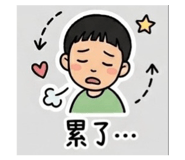 859407356