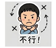 859407361