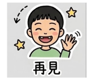 859407366