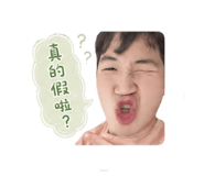 859407734