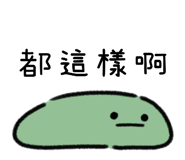 859408177