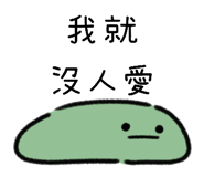 859408179