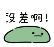 859408180