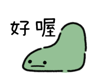 859408181