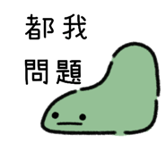 859408182