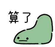 859408183