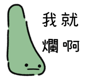 859408184