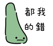 859408185