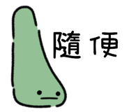859408186