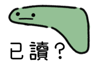 859408190
