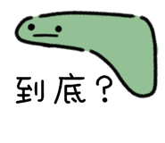 859408191