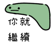859408192