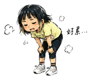859408302