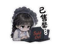 859408337