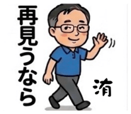 859408786