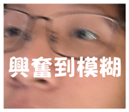 859408801