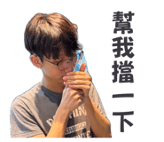 859408813