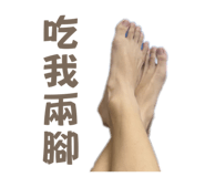 859408814