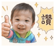 859408850