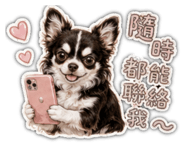 859408944