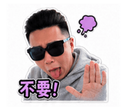 859409343