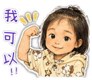 859409350