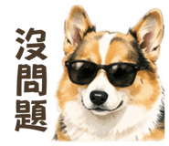859409657